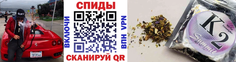 Бутират 99% Шелехов
