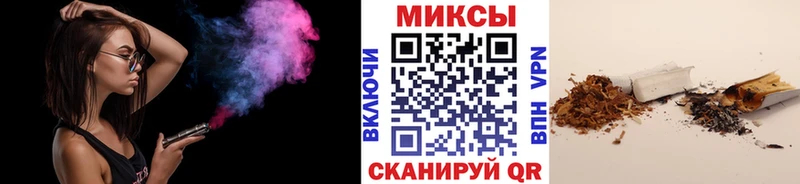 где продают наркотики  Шелехов  БУТИРАТ BDO 