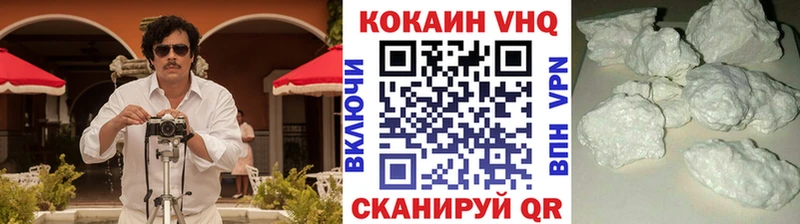 Кокаин Перу  где продают   Шелехов 