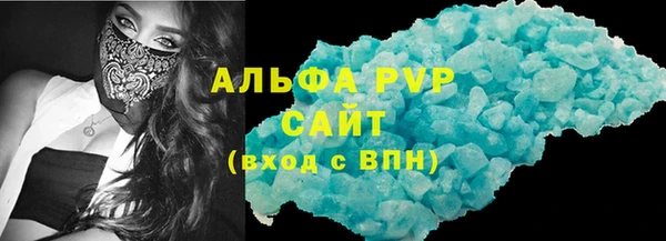 СК Алексеевка