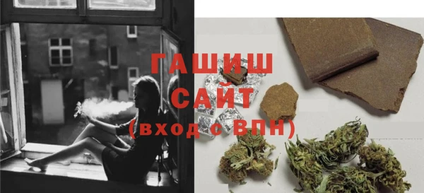 гидропоника Алексин