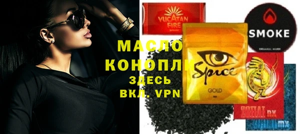 гидропоника Алексин