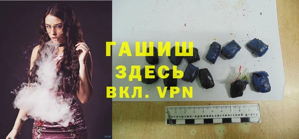 эйфоретик Покров