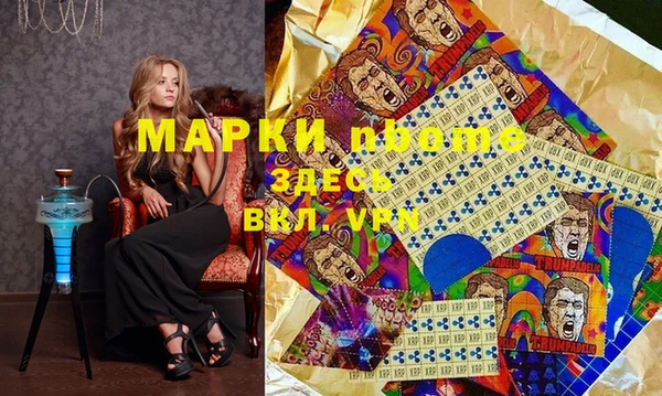 гидропоника Алексин