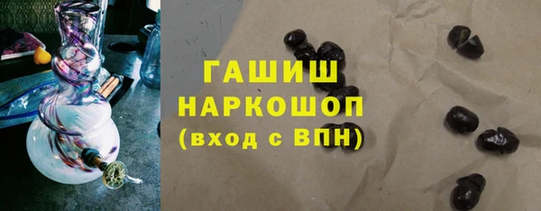 гидропоника Алексин