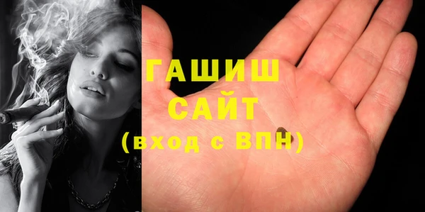 гидропоника Алексин