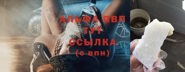 СК Алексеевка