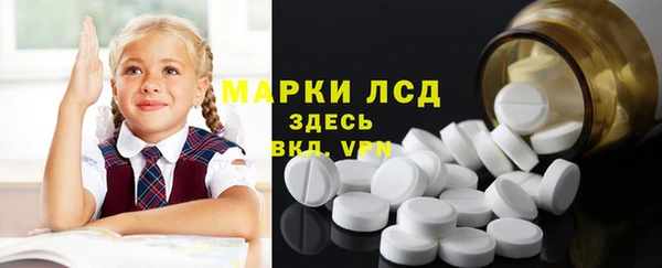 СК Алексеевка