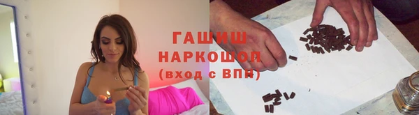 гидропоника Алексин