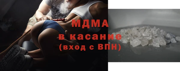 гидропоника Алексин