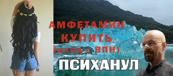СК Алексеевка