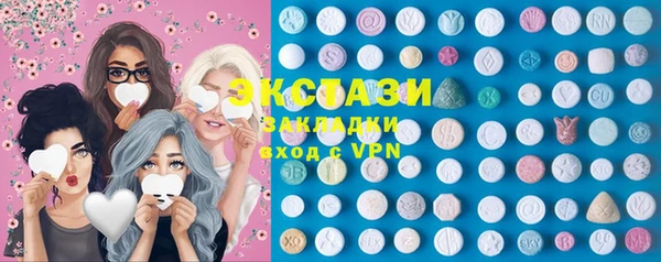 СК Алексеевка