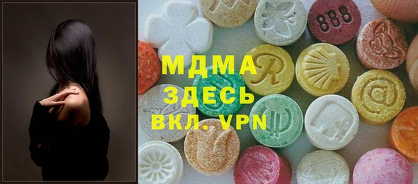 бутират Алзамай