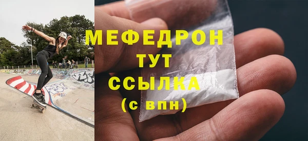 СК Алексеевка